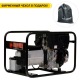 Дизельгенератор Europower EP 6000 DE 4.32 кВт в Иркутске