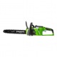 Аккумуляторная пила GreenWorks GD40CS18-16" в Иркутске