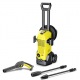 Мойка высокого давления Karcher K 3 Premium в Иркутске