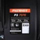 Снегоуборщик Patriot PS 707 E в Иркутске