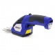 Аккумуляторные ножницы Bojet CGS-7.2T в Иркутске
