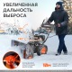Снегоуборщик Patriot PS 603 LED в Иркутске