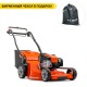 Газонокосилка бензиновая Husqvarna LC 353VI 9670695-01 в Иркутске