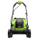 Газонокосилка аккумуляторная GreenWorks GD24LM331 4 Ач в Иркутске