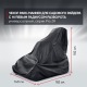 Чехол Park-Manner для садового райдера, универсальный серии Pro ZR в Иркутске