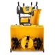 Снегоуборщик гусеничный Cub Cadet 3X 30&quot; Trac Intellipower Snow Blower в Иркутске