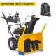 Снегоуборщик Cub Cadet XS2 61 SWE в Иркутске