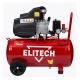 Компрессор воздушный Elitech КМ 200-50 в Иркутске