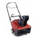 Снегоуборщик Toro 38575 в Иркутске