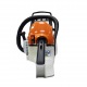 Бензопила Stihl MS 251 C-16&quot; в Иркутске