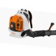 Воздуходувка бензиновая Stihl BR 800 CE в Иркутске