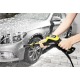 Мойка высокого давления Karcher K 5 Premium Full Control Plus в Иркутске