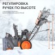 Снегоуборщик Patriot Сибирь 57 в Иркутске