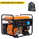 Бензогенератор Daewoo GDA 7500E 6 кВт в Иркутске