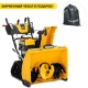 Снегоуборщик гусеничный Cub Cadet 3X 30&quot; Trac Intellipower Snow Blower в Иркутске