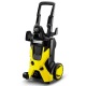 Мойка высокого давления Karcher K 5 Classic в Иркутске