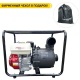 Бензиновая мотопомпа HND WP 30 XL в Иркутске