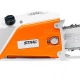 Электропила Stihl MSE 220 C-Q-16&quot; в Иркутске