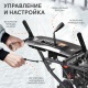 Снегоуборщик Patriot PS 707 в Иркутске