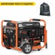 Бензогенератор Daewoo GDA 9500E 8 кВт в Иркутске