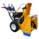 Снегоуборщик самоходный Cub Cadet 526 HD SWE в Иркутске