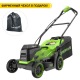 Газонокосилка аккумуляторная GreenWorks GD24X2LM361 2х4 Ач в Иркутске