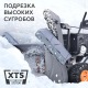Снегоуборщик Patriot PS 911 в Иркутске