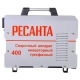 Сварочный инверторный аппарат Ресанта САИ-400 в Иркутске