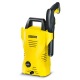 Мойка высокого давления Karcher K 2 Basic (веерная) в Иркутске