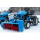 Снегоуборщик 005.50.0100-023 для садового трактора Нева MT1-ZS в Иркутске