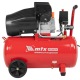 Компрессор воздушный MTX КК-2200/50 в Иркутске