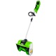 Снегоуборщик аккумуляторный GreenWorks G-Max 40V GD40SSK4 в Иркутске