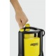 Погружной дренажный насос Karcher SDP 9500 в Иркутске