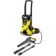 Мойка высокого давления Karcher K 5 Basic в Иркутске