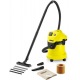 Пылесос для сухой и влажной уборки Karcher WD 3 P в Иркутске