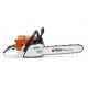 Бензопила Stihl MS 260 в Иркутске